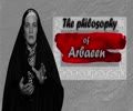 The Philosophy of Arbaeen | Sister Spade | English