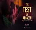 The Test of Arbaeen | Agha Ali Reza Panahian | Farsi Sub English