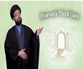 Heaven\'s Third Gate | One Minute Wisdom | English