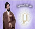 Heaven\'s Fifth Gate | One Minute Wisdom | English
