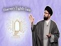 Heaven\'s Eighth Gate | One Minute Wisdom | English