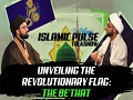 Unveiling The Revolutionary Flag: The Be\'that | IP Talk Show | English