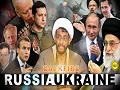 Russia, Ukraine & Boohoo Propaganda | BACKFIRE | English