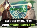 The True Identity of Imam Zaynul Abideen (A) | IP Talk Show | English