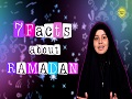 7 Facts About Ramadan! | Fact Flicks | English
