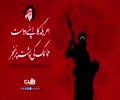 امریکہ کا اپنے دوست ممالک کی پشت پر خنجر | امام سید علی خامنہ ای | Farsi Sub Urdu