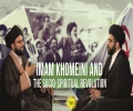Imam Khomeini & The Socio-Spiritual Revolution | IP Talk Show | English