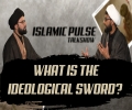 What Is The Ideological Sword? | IP Talk Show | English