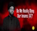 Do We Really Obey Our Imams (A)? | CubeSync | English