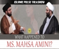 What Happened to Ms. Mahsa Amini? | IP Talk Show | English