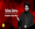 Fatima Zahra (A); the Daughter of Rasool Allah (A) | CubeSync | English