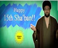 Happy 15th Sha'ban!! | One Minute Wisdom | English