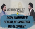 Imam Khomeini's School of Spiritual Development | IP Talk Show | English