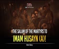 The Salam of the Martyrs to Imam Husayn (A) | Short Story | Farsi Sub English