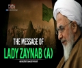 The Message of Lady Zaynab (A) | Ayatollah Jawadi Amoli  | Farsi Sub English