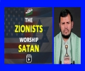 The Zionists Worship Satan | #status #reels #shorts | Arabic Sub English
