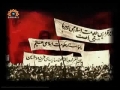 Yaadgar Waqiyat - Inqilab-e-Islami Documentarty - Part 1 - Amn-o-Istihkam Ka Wahm - Urdu