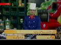 Cooking Recipe - Spicy Chicken Wings - Urdu