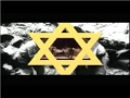 [URDU Documentary] Holocaust: Haqeeqat ya Afsana - Part 1/2
