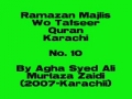 10-Majlis and Tafseer Surah Shura - Ramadan 2007 - Urdu