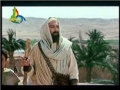 [MOVIE] Prophet Yusuf (a.s) - Episode 01 - Urdu