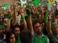 [1/5] Velvet (Green) Revolution in Iran - Urdu - مخملی انقلاب