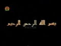 Movie - Ashab e Kahf - Companions of the Cave - 01 of 13 - Urdu