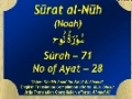 Holy Quran - Surah Al Nuh, Surah No 71 - Arabic sub English sub Urdu
