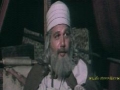 [11/11] Movie Serial مريم مقدس س Saint Mary (s.a.) - Urdu