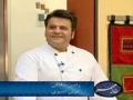 Kitchen time - Red Rice with Chicken - Khane Mehr خانه مهر - Farsi
