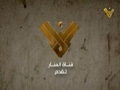 يوم أراد الشعب - Documentary on Revolutions - Arabic