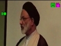Lecture 1 Ramadan 2011 IZFNA - H.I. Askari - Spiritual Benefits of Fasting - Urdu