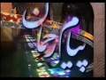 [12 Jan 2012] پیام رحمان  موضوع :سورہ  الحاقہ - Discussion: Payam e Rehman - Urdu