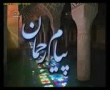 [26 Jan 2012] پیام رحمان سورہ المعارج - Discussion: Payam e Rehman - Urdu
