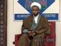 HI Osama Abdul Ghani- Responsibilities of Muslims in the West - English