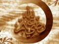 Quran Surah 82 - Al-Infitaar...The Cleaving - ARABIC with ENGLISH translation