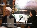 Thought Forum Topic, Unity Against Oppression 1st Feb 13 - English