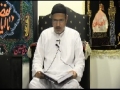 [4] - Tafseer Surah Taubah - 13 Rajab Jashan Ameer ul Momineen - Ayatullah Sayed Kamal Emani - Dr. Asad Naqvi - Urdu