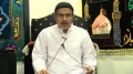 [7]- Tafseer Surah Taubah - Ayatullah Sayed Kamal Emani - Dr. Asad Naqvi - Urdu
