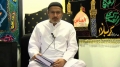 [8]- Tafseer Surah Taubah - Ayatullah Sayed Kamal Emani - Dr. Asad Naqvi - Urdu