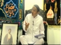 [1] - Tafseer Surah Qasas - Barsi Majlis Shaheed Quaid (RA) - Ayatullah Kamal Emani - Dr. Asad Naqvi - Urdu 