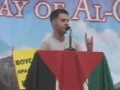 [AL-QUDS 2013][AQC] Detroit, MI USA - Poetry by a brother - 2 August 2013 - English