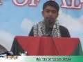 [AL-QUDS 2013][AQC] Detroit, MI USA - Poetry by a brother - 2 August 2013 - English