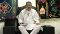 [4] - Tafseer Surah Qasas - Story of Qaroon - Ayatullah Kamal Emani -  Dr. Asad Naqvi - Urdu