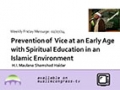 [Weekly Msg] Prevention of Vice at an Early Age | H.I Shamshad Haidar | 07 February 2014 - English