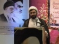 [03] Islamic Revolution Anniversary 2014 - Speech : Sh. Badiei - English