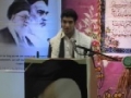[10] Islamic Revolution Anniversary 2014 - Poetry : Br. Ali Hussain - English