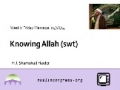 [Weekly Msg] Knowing Allah (swt) | H.I. Shamshad Haider | English
