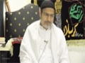 [02] - Tafseer Surah Baqra - Signs of Munafiq - Ayatullah Sayed Kamal Emani - Dr. Asad Naqvi - Urdu