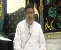 [03] - Tafseer Surah Baqra - Ayatullah Sayed Kamal Emani - Dr. Asad Naqvi - Urdu